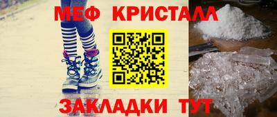 индика Заволжье