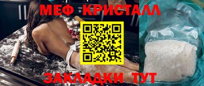 индика Заволжье