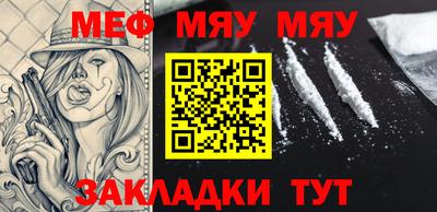 индика Заволжье
