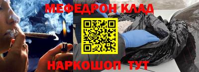 первитин Заводоуковск