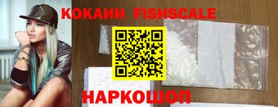 индика Заволжье