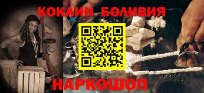 первитин Заводоуковск