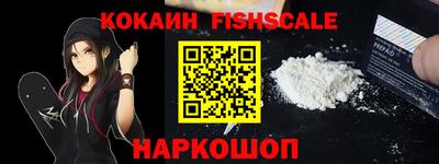 индика Заволжье