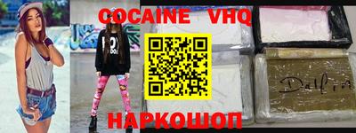 индика Заволжье