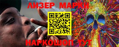 прущие грибы Жуковский