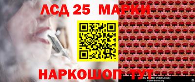 первитин Заводоуковск