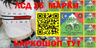 первитин Заводоуковск