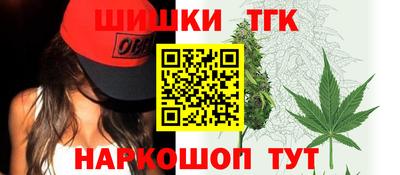 первитин Заводоуковск