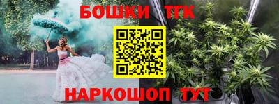 первитин Заводоуковск