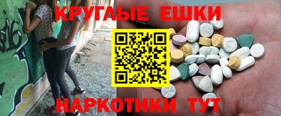 индика Заволжье