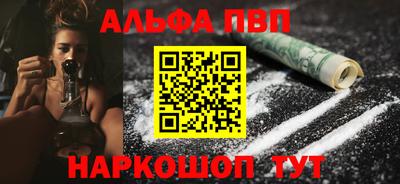 прущие грибы Жуковский