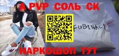 индика Заволжье