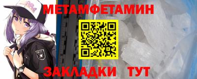 индика Заволжье