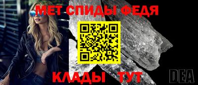 прущие грибы Жуковский