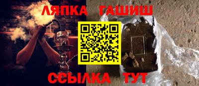 индика Заволжье