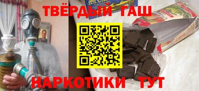 первитин Заводоуковск