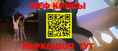 индика Заволжье