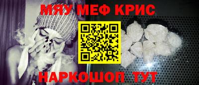 индика Заволжье