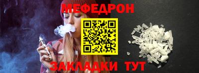 индика Заволжье