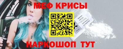 индика Заволжье