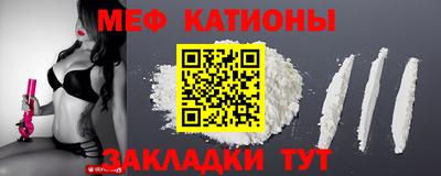 первитин Заводоуковск