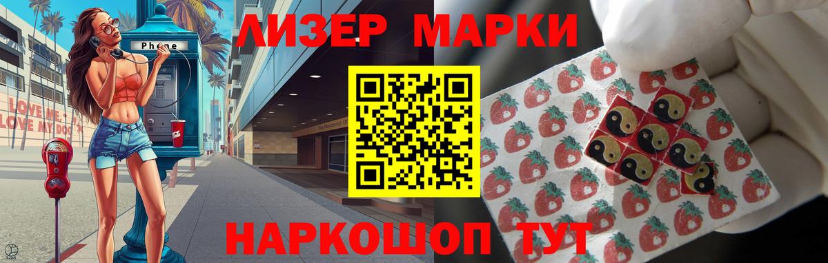 Метадон Заинск